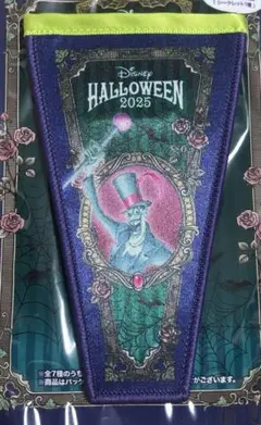東京ディズニーランド　ハロウィーン　ワッペン　ファシリエ