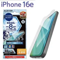 Item thumbnail for item a66c395b-33af-44e7-8366-56234a67efce