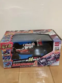 2026年最新】ラジコン ジャンクの人気アイテム - メルカリ