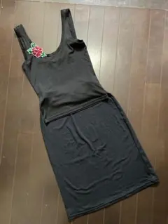 EGOIST セットアップ