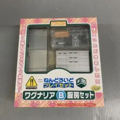 ねんどろいどプレイセット#05 ワグナリアB 厨房セット