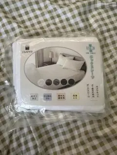 (未開封)STWIENER ボックスシーツ シングル ホワイト