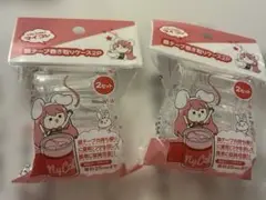 マイコレ 銀テープ巻き取りケース 2P 2個セット