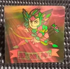 Item thumbnail for item f259af76-136d-4eba-be06-d9efca41dcb3