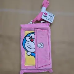 Item thumbnail for item f083e7a5-6c98-4c2f-8eea-88f5524ca705