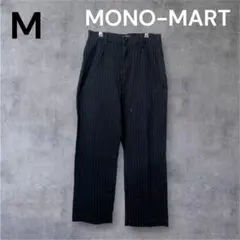 MONO-MART モノマート 黒 ピンストライプ M スラックス ワイドパンツのサムネイル