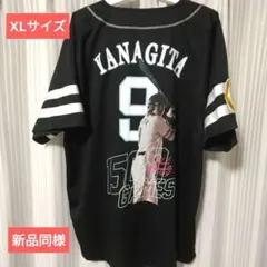 福岡ソフトバンクホークス 柳田悠岐 ビジターユニフォーム 9番 - メルカリ