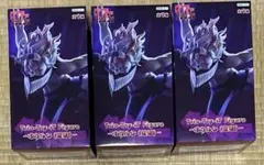 ダンダダン オカルン フィギュア