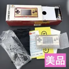 Item thumbnail for item a875c51d-c6fc-4cb5-95b9-452d0516343e