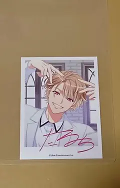 本郷奏多 サイン入り写真 | Mercari