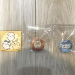 ちいかわ　おまとめ　 ノベルティ ステッカー　キラキラクリップ