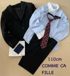 COMME CA FILLE フォーマルスーツ5点セット110cm