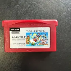 【ソフトのみ】ゲームボーイアドバンス ファミコンミニ スーパーマリオブラザーズ