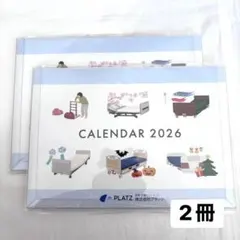 Item thumbnail for item 8e3e8c70-2563-4192-bfdc-2d3c7eb07e5a