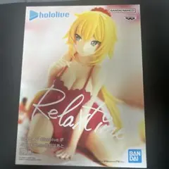 ホロライブ IF -Relax time-赤井はあと フィギュア