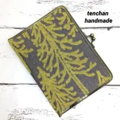 ミナペルホネン【ハンドメイド】がま口マルチケース