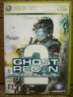 Xbox360 ゴーストリコン アドバンス ウォーファイター２ 2007年