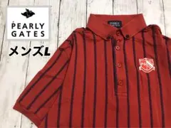 パーリーゲイツ半袖ポロシャツ　肌触ソフト