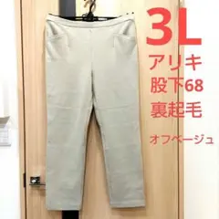 Item thumbnail for item db517737-adb5-4428-bc97-b4eca109b12f