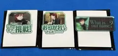 うたプリ　タブナイ　カルライ　セリフアクリルバッジ　嶺二