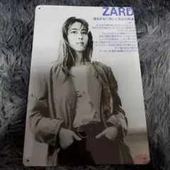 ZARD 坂井泉水 インテリアプレート 30×20