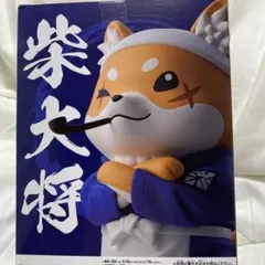 ブルーアーカイブ SOFVIMATES 柴大将 フィギュア約30cm