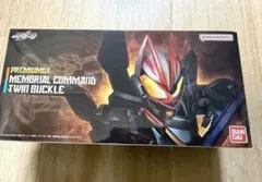 新品未開封 PREMIUM DX メモリアルコマンドツインバックル 3のサムネイル