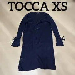 美品　TOCCA トッカ　XS ロングカーディガン　ネイビー　リボン　リブのサムネイル