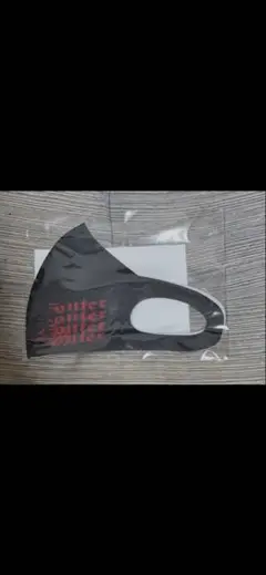 I've sound Outer あにばーさる特典　Tシャツ　マスク　未開封