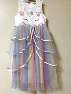 ユニコーンデザインドレス130（ヘアバンド付）