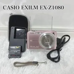 2025年最新】EX-Z1080の人気アイテム - メルカリ