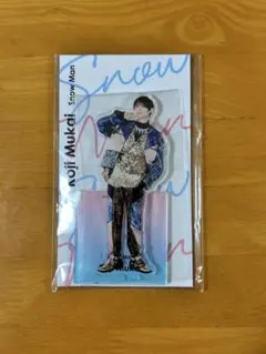 Snow Man 向井康二 アクリルスタンド