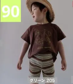 【新品未使用タグ付き】しまむら midmile むくぞー　ボーダー パンツ 90のサムネイル