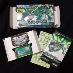 ポケットモンスターエメラルド　アダプタ同梱版　ポケモン　ゲームフリーク　任天堂