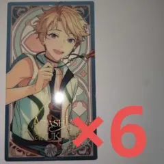 あんスタ 中国 綻放クリアカード 鳴上嵐 12点 - メルカリ