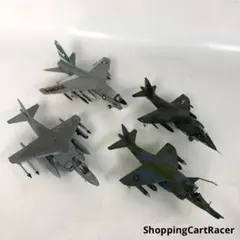 軍用機 戦闘機 ダイキャストモデル 4機セット 航空機 ミニカー 飛行機のサムネイル
