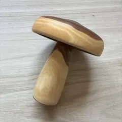 木製きのこ　オブジェ　組み立て式
