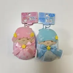 サンリオ リトルツインスターズ おくるみマスコット　キキララ