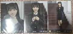 ≒JOY ニアジョイ 生写真 電話番号教えて 天野香乃愛 コンプ - メルカリ