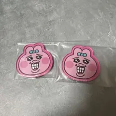 Item thumbnail for item f48d4d69-ec7b-4fd6-8014-bf2bb48fafaa