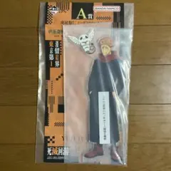 一番くじ呪術廻戦 A賞虎杖悠仁　ビッグアクリルスタンド