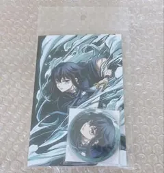 鬼滅の刃 全集中展 時透無一郎 缶バッジ＆ポストカードセット