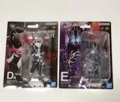 一番くじ　仮面ライダー　アークワン　ローグ　未開封