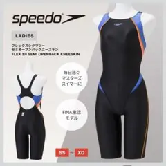 SPEEDO レディース競泳水着 SCW11910F（Lサイズ）のサムネイル