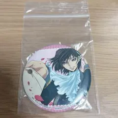 ヤリチン☆ビッチ部 百合絢斗 藤咲透 ビッグ缶バッジ おげれつたなか