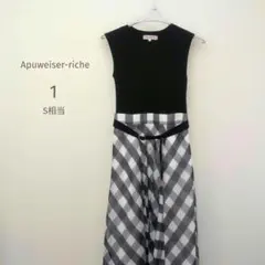Apuweiser-riche 襟ドッキングニットワンピース - メルカリ
