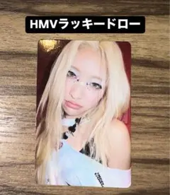 harru_！様 リクエスト 4点 まとめ商品
