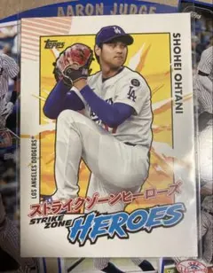2025topps update series 大谷翔平　インサート