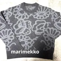 marimekko ユニクロ　花柄 セーター Sサイズ新品未使用品