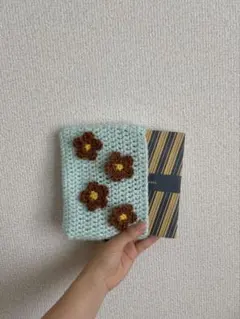 編み物 お花のブックカバー